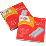 益而高 加厚型订书针重型针重型订书机用针 二盒价 办公财务订书钉 2310钉 2盒