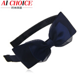 AiChoice轻纱蝴蝶结发卡布艺发箍气质头箍女带齿发饰韩国头饰女黑色 藏蓝色