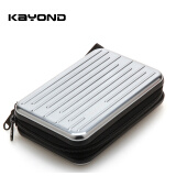 KAYOND 铝合金移动硬盘包WD希捷西部数据东芝2.5英寸收纳保护套抗震防水 白银灰