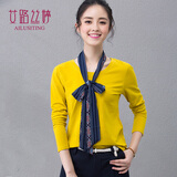 艾路丝婷长袖T恤女新款春秋装韩版休闲修身纯色打底衫体恤TX3689 黄色 L