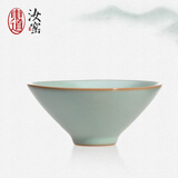 东道汝窑河南非遗茶杯陶瓷功夫茶具开片可养汝瓷主人杯单杯斗笠杯75ML 2021年丑字落款