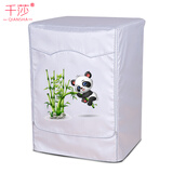 千莎（QIANSHA）适用海尔美的松下三星博世卡萨帝滚筒洗衣机罩全自动加厚防水防晒 熊猫戏竹拉链款-加密面料 滚筒10-12公斤专用