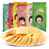 董小姐星座薯片24包散装黄瓜番茄味小吃整箱送女生网红零食大礼包 混合口味24包