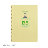 道林活页纸记事本活页替芯孔活页笔记本子内页芯 学生手账活页芯 B5-26孔-空白