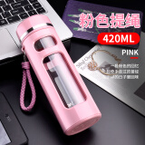 玻璃杯塑玻双层水杯便携创意带盖过滤办公杯防摔男女耐热车载茶杯子 提绳款粉色420ML