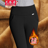 瓦塔诺加绒裤女士小脚打底棉裤外穿大码裤子加厚高腰秋冬保暖铅笔裤休闲长裤 黑色加绒 XL(118-128斤左右)
