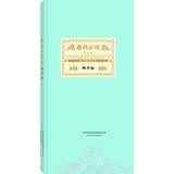国韵承传—杨乃彭（3CD+1教学DVD）2015年录制 京剧经典唱段