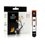 墨族 适用爱普生 XP-601 XP701 XP801 XP721 821打印机墨盒255 256 T2561 照片黑