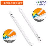 zonyee iPad电容笔10.2触控笔细头10.9主动式防误触手写笔pencil手绘画笔pro 充电通用款-白色