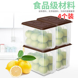 Jeko&Jeko手柄密封盒 杂粮干货储物盒 收纳箱 冰箱保鲜盒 食物密封收纳盒 9L 咖啡色 四个装