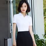 特洛曼白色短袖衬衫女V领夏季薄款职业工装面试正装工作服衬衣