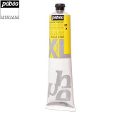 贝碧欧（Pebeo） Pebeo XL专业油画颜料 200ml大容量油画颜料单支装 镉柠檬黄