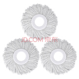 飞之厨拖把桶旋转拖把头拖布头替换托把头通用墩布头棉头纯棉线加厚配件 3个 白色棉线头(装)