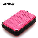 KAYOND 铝合金移动硬盘包WD希捷西部数据东芝2.5英寸收纳保护套抗震防水 魅力红