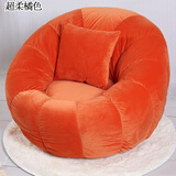 虎图腾个性时尚懒人南瓜沙发客厅休闲卡通卧室阳台单人小沙发椅创意 超柔橘色 单人位