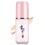 名蔻（MINGKOU）化妆品韩品护肤套盒春夏季女深层补水润泽爽肤水乳液霜组合套装 珍珠象牙白水润通透粉底液45g