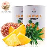 汇尔康新鲜糖水菠萝水果罐头425g 新鲜水果罐头办公零食 425gx2罐