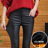 雪沐蓉亚光皮裤女百搭高腰外穿秋冬季打底裤小脚磨砂紧身裤弹力女裤子