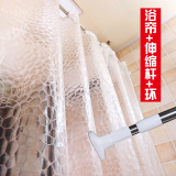 挑三拣四 透明3D水立方浴室浴帘卫生间加厚雨伞级防水防潮帘子洗澡帘加伸缩杆 水立方宽180*180+2.0杆+环