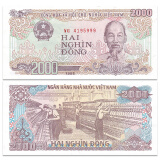 【甲源文化】亚洲-全新UNC 越南纸币 1987-94年 稀少老版 外国钱币收藏 已退出流通 2000盾 1988年 P-107 单张