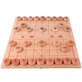翔游中国象棋实木套装特大号棋子皮革棋盘木制礼盒 立体榉木象棋皮革棋盘实木棋类礼品礼盒 35MM折叠实木棋盘+实木棋子