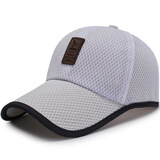 珊诗丽太阳帽子男士春天秋冬季保暖女鸭舌帽遮阳帽运动帽棒球帽旅游钓鱼可调节 网面款白色 均码