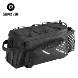 洛克兄弟（ROCKBROS） 自行车后货架包驮包多功能山地车驮包防雨罩挎包提包自行车川藏 涤纶标准版黑色