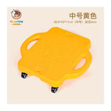 幼儿园感统训练器材大滑板车儿童早教家用前庭平衡板四轮滑板车户外玩具 四轮滑板中号黄色