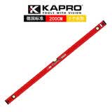 KAPRO以色列KAPRO嘉宝水平尺 工业级靠尺 平水尺迷你水平尺家用高精度 200cm【三珠】779-41-200cm
