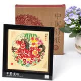 燕云州蔚县手工剪纸画工艺品龙马镜框摆件中国风特色礼品送老外出国礼品 彩生肖马（可定制）