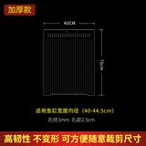 森森鱼缸隔离板透明挡板水族箱非亚克力隔板可随意裁剪不弯曲不变形