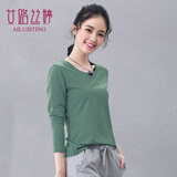 艾路丝婷长袖T恤女新款春秋装韩版休闲修身纯色打底衫体恤TX3689 墨绿色 L