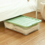 品彩透明床底收纳箱盒带滑轮特大号扁平整理箱塑料被子衣物储物箱有盖 透明绿色 标准号