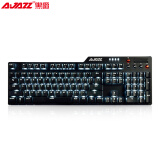 黑爵（AJAZZ）AK35I合金机械键盘 有线键盘 游戏键盘 110键白光 多媒体吃鸡键盘 电脑键盘 黑色茶轴