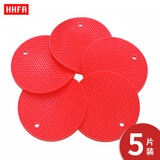 HHFA 大号圆形餐桌硅胶隔热垫套装 锅垫碗垫盘子垫餐垫防水防烫防滑垫