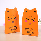 创易 创创意金属卡通铁书立 彩色书靠2片/付 学生办公用品书架书夹书挡 卡通橙色