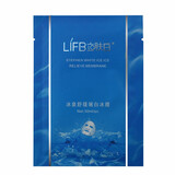 立肤白冰泉冰膜美白淡化斑点玻尿酸补水保湿面膜晒后女提亮肤色滋润 冰膜1片（随机）