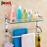 杰沙朗不锈钢置物架浴室挂件毛巾架卫生间玻璃卫浴置物架五金壁挂件 1301单层双杆带钩 610MM