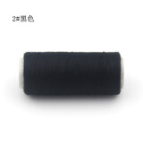 纬度优缝纫线衣服白线黑线缝衣线家用缝纫线手缝线针线盒针线包 2#黑色 5件套