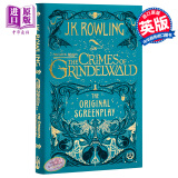 神奇动物在哪里2 格林德沃之罪电影剧本小说 英文原版 Fantastic Beasts