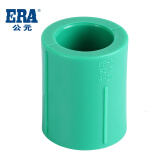 公元（ERA）管道优家绿色PPR件冷热水管配件等径套管直接管套管箍 D20(4分)