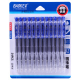 宝克（BAOKE）24PC040按动圆珠笔中油笔0.7mm蓝色原子笔  24支/卡