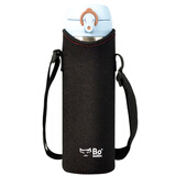 Bolikin杯套通用象印保温杯套带背带水杯袋斜挎水杯套保护套防摔儿童杯套 新款背带杯套黑色 480-500ml