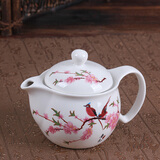 杰艺陶瓷茶壶大号单壶功夫茶具青花瓷品茗杯山水青花泡茶壶大容量茶壶 双层茶壶-(水点桃花)