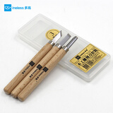 多高（ineless）雕刻刀套装木刻刀 美工刀木工工具篆刻刀橡皮章雕刻刀具手工木雕刀 3支装+收纳盒