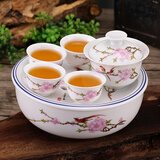 恒古（Heregur）迷你袖珍旅行茶具户外用品旅游便携式车载办公紧凑型青花陶瓷功夫茶具套装 水点桃花袖珍型茶具