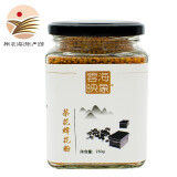 湖北神农架特产深山蜂产品 茶花粉250g 茶花粉