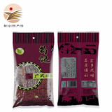 苟记腊肠500g系列 老字号广式腊味风干灌肠香肠 江门特产送礼佳品 玫瑰腊肠