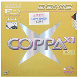 多尼克 Coppa酷巴X1 X2 X3金装 乒乓球拍胶皮反胶 乒乓球涩性内能套胶 金X1 12086 红色 MAX