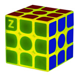 圣手夜光魔方3阶夜光蓝三阶魔方发光手感顺滑儿童学生玩具配教程紫光 夜光黄3阶魔方